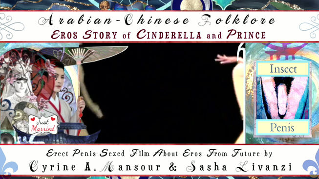 3_”Arabian-Chinese Geisha (Erect Penis Sexed) Film From Future” by film directors Cyrine A.Mansour and Sasha Livanzi